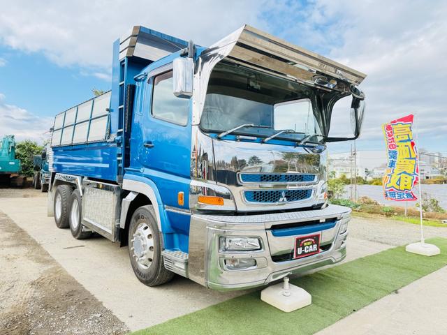 スーパーグレート （3枚目）