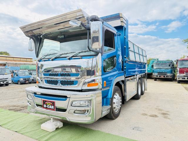 スーパーグレート （5枚目）