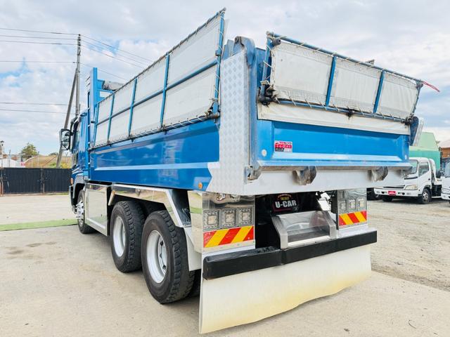 スーパーグレート （7枚目）