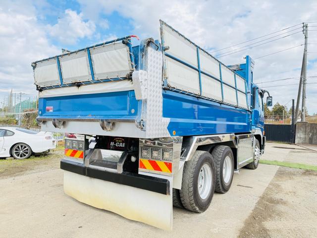 スーパーグレート （9枚目）