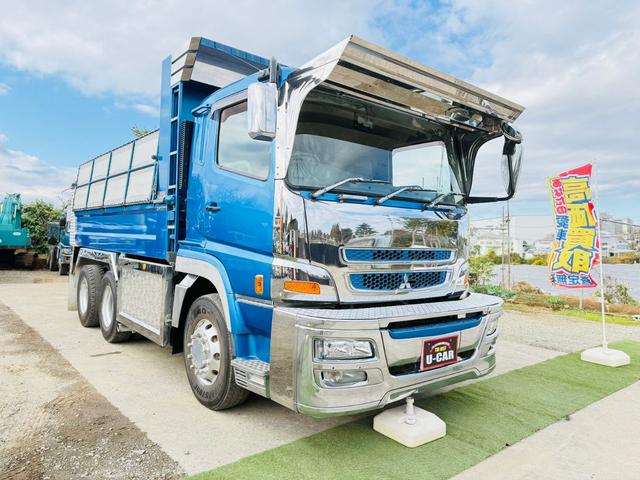 スーパーグレート （13枚目）