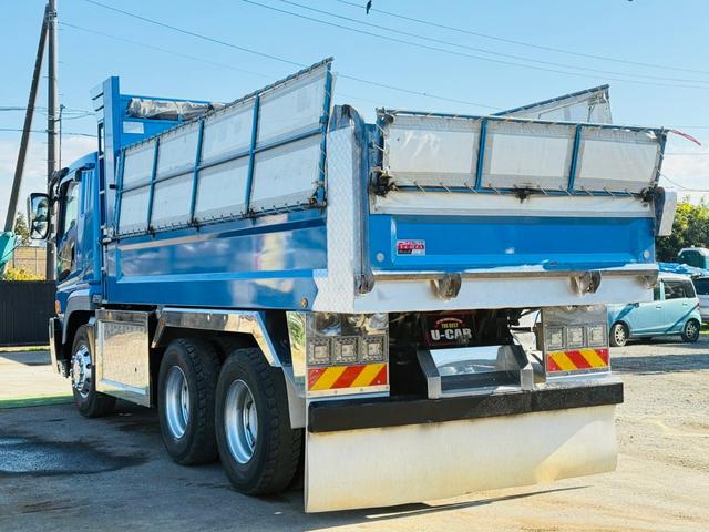 スーパーグレート （21枚目）