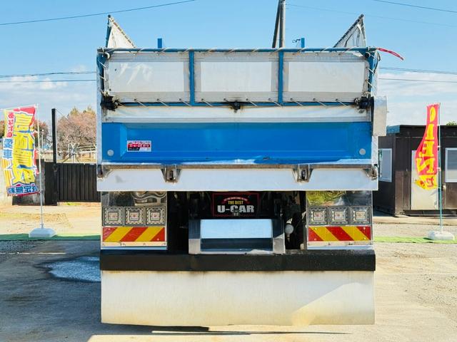 スーパーグレート （22枚目）