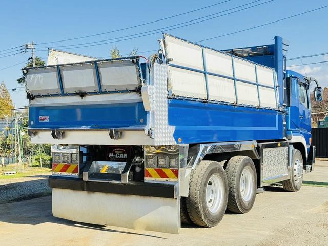 スーパーグレート （23枚目）