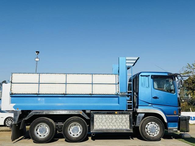 スーパーグレート （24枚目）