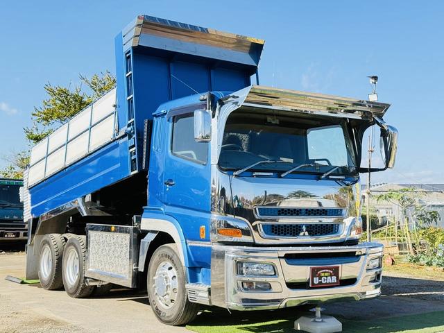 スーパーグレート （25枚目）