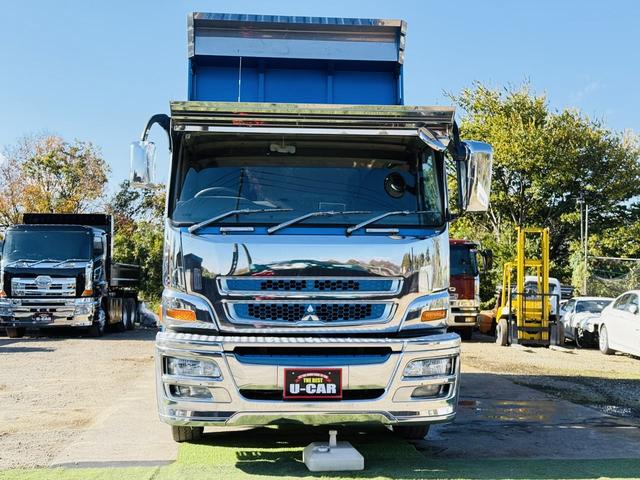 スーパーグレート （26枚目）