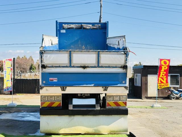 スーパーグレート （30枚目）