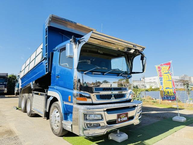 スーパーグレート （32枚目）