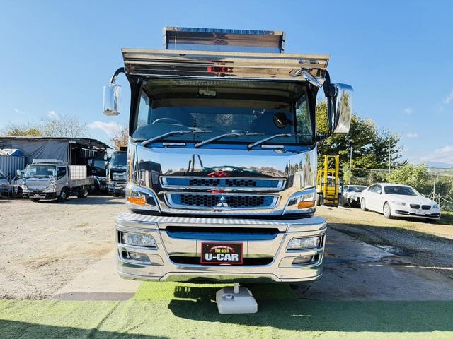 スーパーグレート （33枚目）