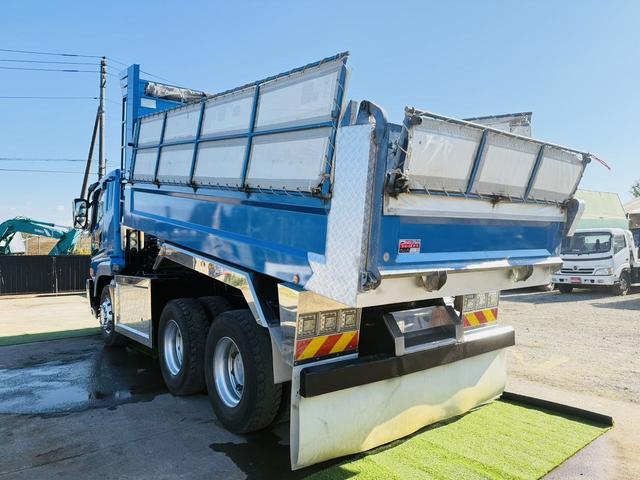 スーパーグレート （36枚目）