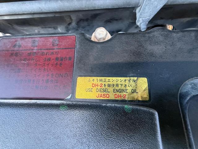 スーパーグレート （57枚目）