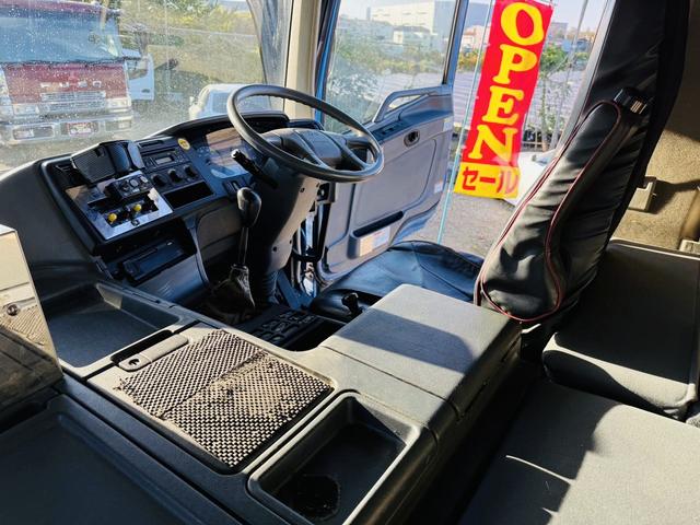 スーパーグレート （76枚目）