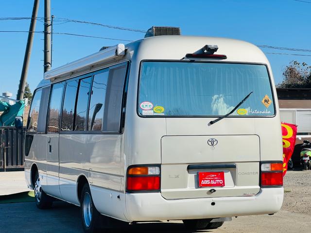 コースター （8枚目）