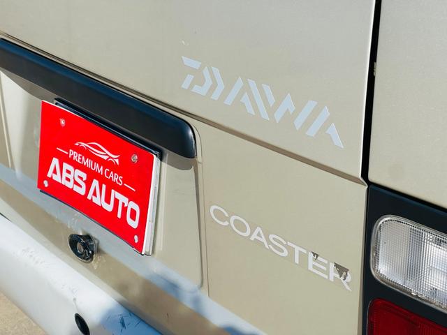 コースター （29枚目）