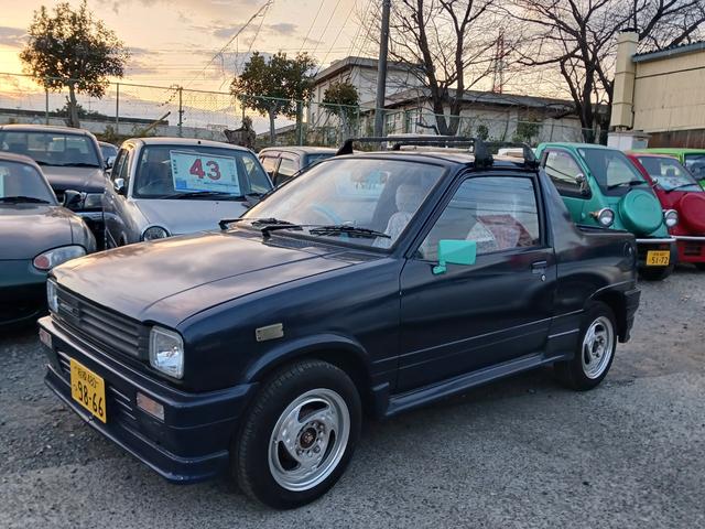 マイティボーイ(スズキ)(安い順)の中古車を探すなら【グー マイティボーイ(スズキ)(安い順)の中古車を探すなら【グー
