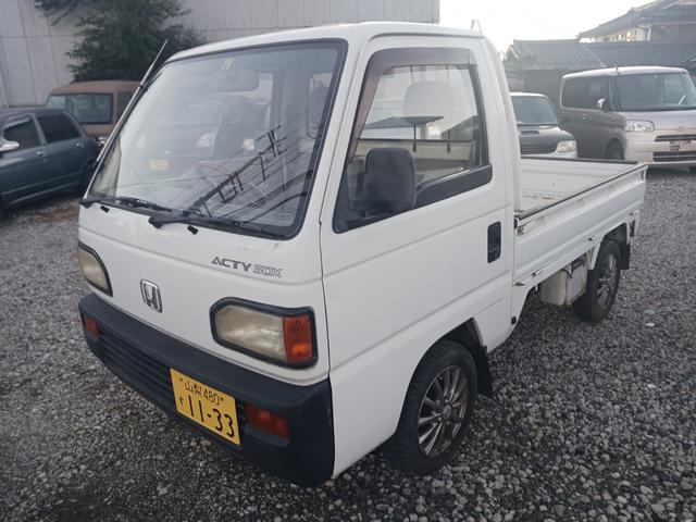 アクティトラック ベースグレード 車検2年付(3枚目)