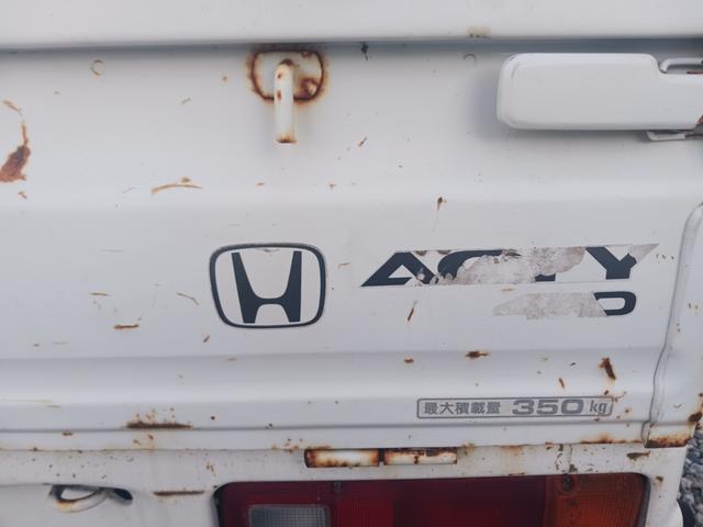 アクティトラック ベースグレード　４ＷＤ　車検２年付　エアコン　パワステ（10枚目）