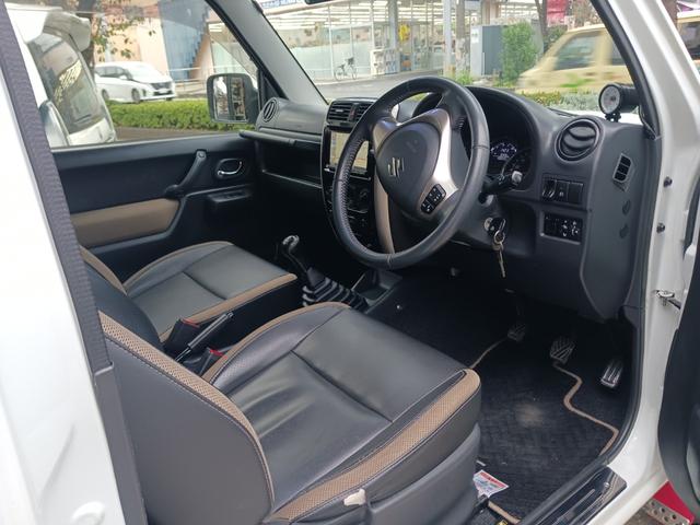 ジムニー ランドベンチャー　車検Ｒ９年２月　リフトアップ　ウインチ　カスタム（14枚目）