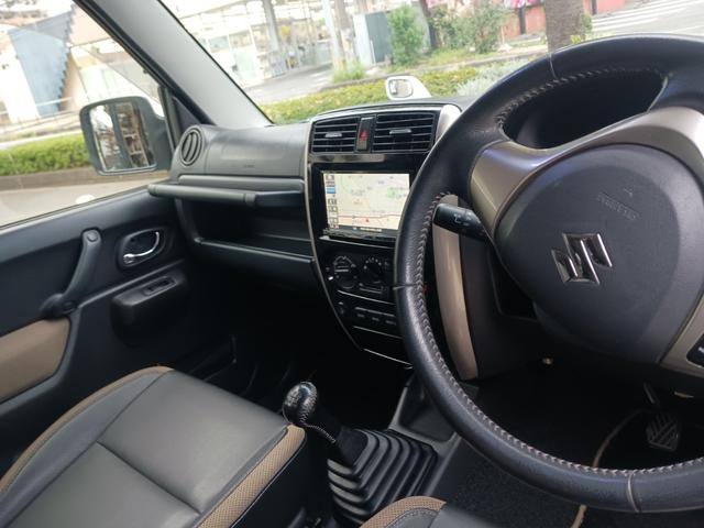 ジムニー ランドベンチャー　車検Ｒ９年２月　リフトアップ　ウインチ　カスタム（15枚目）