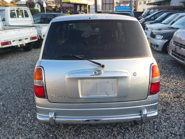 ミラジーノ ジーノ　車検２年付（14枚目）