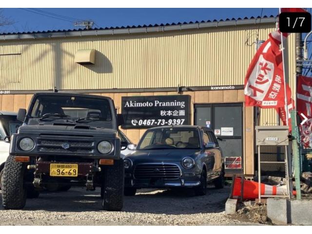 ミラ TX MT5 ターボ ローダウン 社外マフラー アルミホイール 車検R8年5月30日(14枚目)