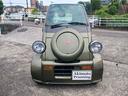 DAIHATSU MIDGETII