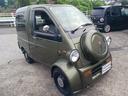 DAIHATSU MIDGETII
