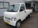 アクティトラック  車検R9年10月まで付き 中古車画像_2