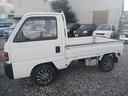 アクティトラック ベースグレード 車検2年付(5枚目)
