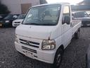 アクティトラック ベースグレード　４ＷＤ　車検２年付　エアコン　パワステ（4枚目）