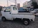 アクティトラック ベースグレード　４ＷＤ　車検２年付　エアコン　パワステ（5枚目）