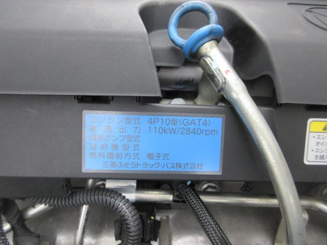 キャンター 　フルフラットロー　強化ダンプ　３方開（24枚目）