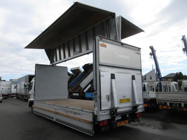 ヒノレンジャー 　アルミウィング跳ね上げゲート　Ｒエアサス（15枚目）