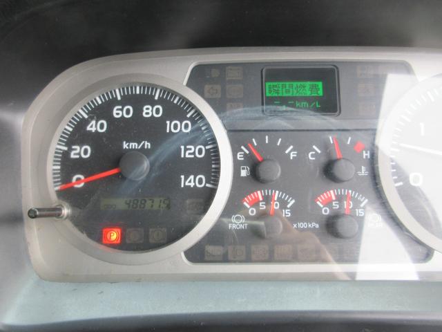 ヒノレンジャー 　アルミウィング跳ね上げゲート　Ｒエアサス（20枚目）