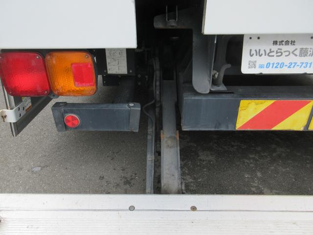 ヒノレンジャー 　アルミウィング跳ね上げゲート　Ｒエアサス（29枚目）