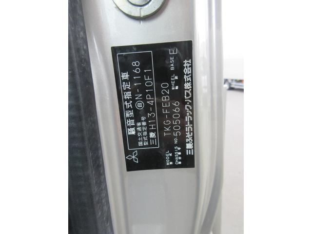 キャンター 　全低床　ワイドロング　木製煽り　木床（8枚目）