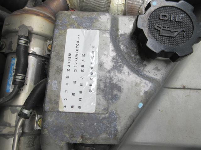 ヒノレンジャー 　アルミウィング　木床　ラッシング２段　Ｒエアサス（4枚目）