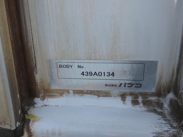 スーパーグレート パネルウイング 木床 ラッシング2段 Rエアサス(30枚目)