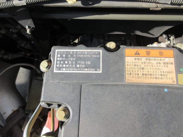 スーパーグレート パネルウイング 木床 ラッシング2段 Rエアサス(33枚目)