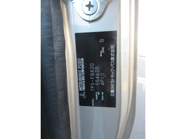 キャンター Wキャブ 6人乗り 鉄床 ETC ナビ リヤヒーター 電格ミラー(6枚目)