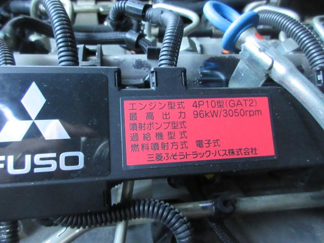 キャンター Wキャブ 6人乗り 鉄床 ETC ナビ リヤヒーター 電格ミラー(12枚目)