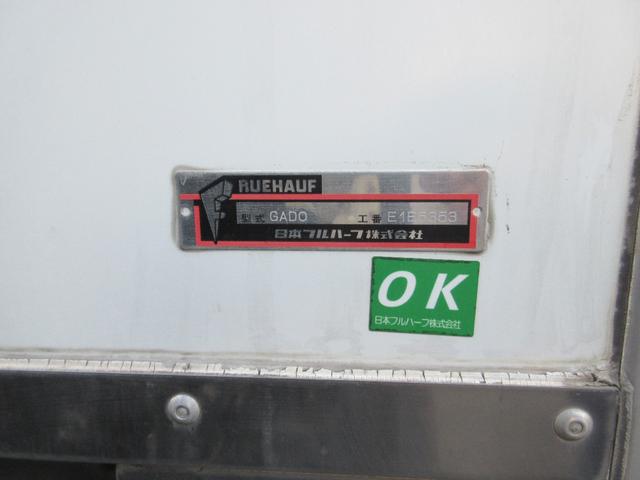 エルフトラック カスタム 跳ね上げゲート 電格ミラー左右 ETC ナビ(30枚目)