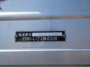 　Ｒエアサス　シフトパイロット（22枚目）