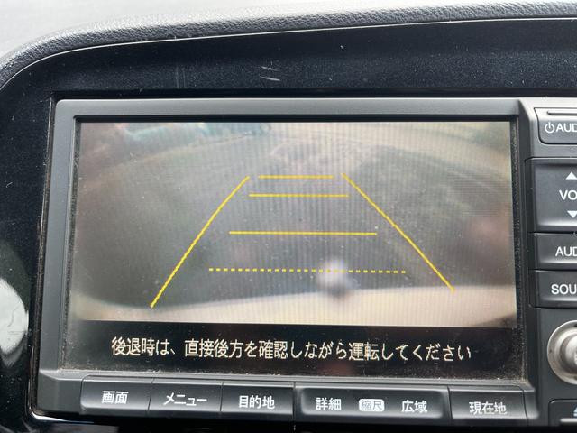 インサイト ＬＳ　ＥＴＣ　バックカメラ　パドルシフト　テレビ（24枚目）