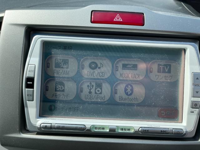 フリードハイブリッド ハイブリッド　ＥＴＣ　片側パワースライドドア　ＴＶ　Ｂｌｕｅｔｏｏｔｈ（33枚目）