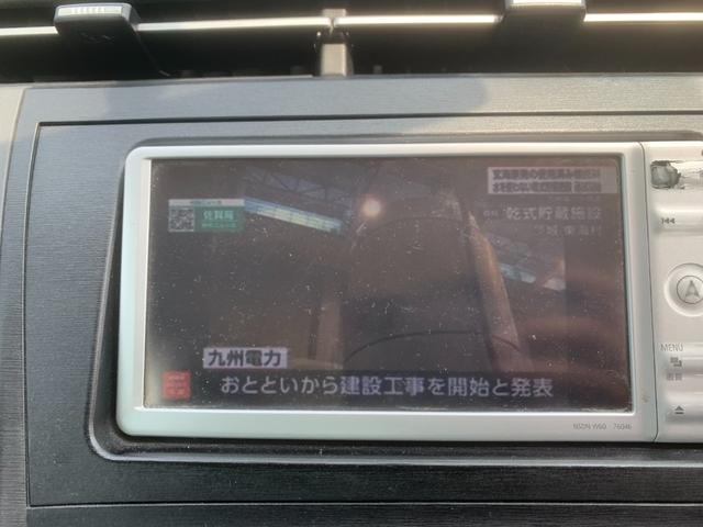 プリウス Ｓ　ＥＴＣ　スマートキー×２（31枚目）