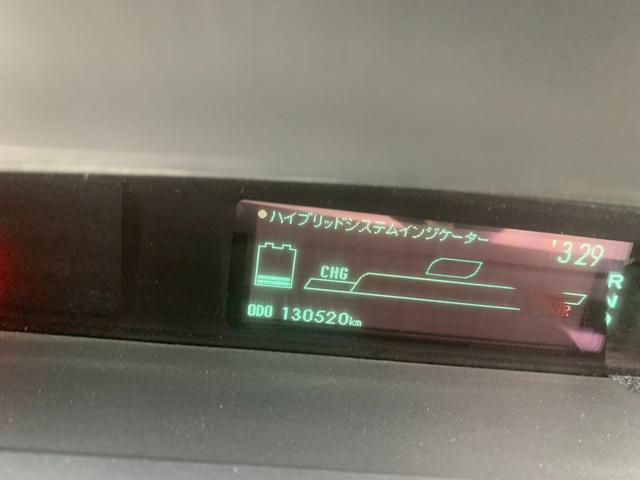 プリウス Ｓ　ＥＴＣ　スマートキー×２（35枚目）