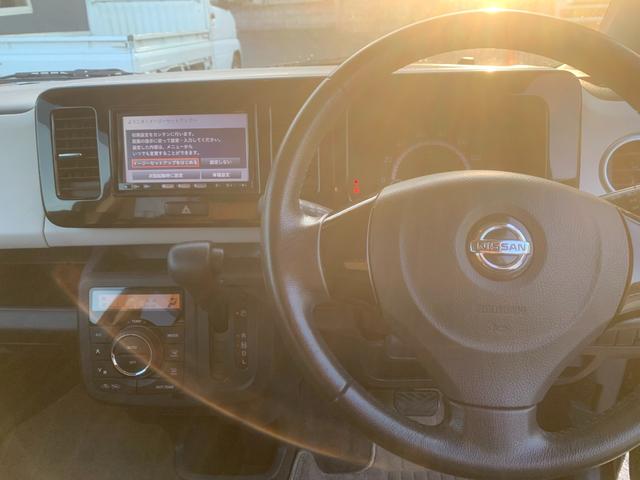 モコ Ｇ　ナビ　ＥＴＣ　バックカメラ　Ｂｌｕｅｔｏｏｔｈ　スマキー×２　プッシュスタート（28枚目）