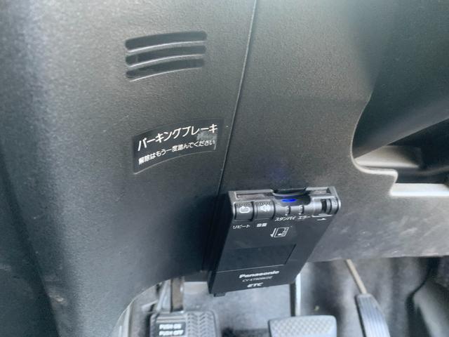 フリード Ｇ　ジャストセレクション　両側ＰＳＤ　ＥＴＣ　Ｂｌｕｅｔｏｏｔｈ　スマートキー（35枚目）